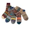 Invierno 2023 caliente suministro transfronterizo engrosado cálido punto grueso lana de conejo calcetines para hombre estilo étnico calcetines de hilo grueso