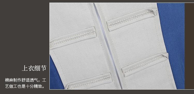 刺客信条4黑旗（升级版）