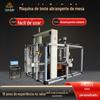Máquina de teste abrangente de mesa Cadeira de mesa Equipamento de teste abrangente Estabilidade da superfície do armário de mesa e máquina de teste de longa duração