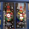Adesivos de Parede de Natal 2026, Adesivos Eletrostáticos para Vitrines, Adesivos Autoadesivos, Adesivos de Porta, Decalques de Janela para Decoração de Cena, Decoração de Casa