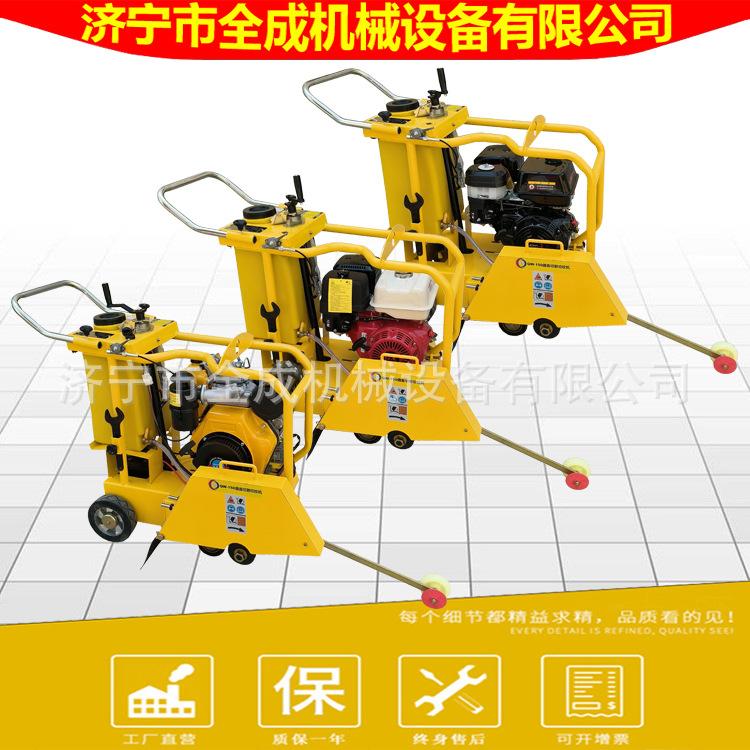 150切割切纹机 (6).jpg