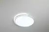 [Transfronterizo] Lámpara de Techo con Control por Voz, Lámpara para Sala de Estar, Arte de Hierro Amigable con la Vista, Lámpara de Estudio Simple y Acogedora, Luz Ultra Brillante para Dormitorio