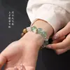 Pulsera de Fluorita Verde Combinada con Sándalo Verde, Sándalo Dorado y Ciprés de Acantilado Envejecido, Joyería Artesanal de Diseño Original Estilo Chino Fresco y Sencillo