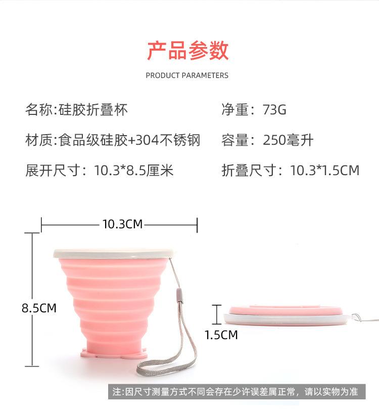 详情_02