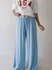 Pantalones Casuales de Fibra de Bambú para Mujer para Estar en Casa y Descansar Pijamas para Niños Conjunto Padre-Hijo Pantalones de Pierna Ancha Suaves y Transpirables