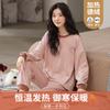 Novidade Outono e Inverno Pijama de Veludo Alemão com Mangas Longas para Mulheres, Pode Ser Usado Fora de Casa para se Aquecer em Casa, Roupa Casual para Casa, Conjunto Simples