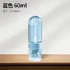 Botella rociadora, neblina ultrafina, portátil, para hidratación, viajes, tamaño pequeño, para dispensar, botella pequeña rociadora de alcohol, desinfectante, botella vacía