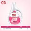 Detergente Líquido Liby Efecto Completo Fragante 1.5kg Limpio, Suave, Protector de Ropa, Desodorizante, Dulce Fragancia Floral, Lote Genuino