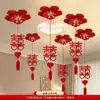 Decoración de Habitación de Boda Guirnalda para Sala de Estar Abanico de Papel Decoración de Flores Adornos Colgantes Universales para Boda para Hombres y Mujeres Set de Decoración Colgante con Carácter de Doble Felicidad para Boda