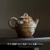 Miyuan Liquidação Bule Gaiwan Pintado à Mão Xícara de Chá Suporte para Bule Conjunto Completo de Chá Kung Fu Vintage para Uso Doméstico Conjunto de Chá para Presente
