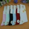 Calcetines Darmonlai B66 Largos de Algodón Finos para Mujer de Primavera y Otoño Calcetines de Moda Calcetines de Cintura Alta