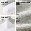 [Aceite Esencial de Aloe Vera] Calcetines de Verano Finos para Hombre hasta la Pantorrilla 100% Algodón Puro Desodorantes Antibacterianos Absorbentes de Sudor Calcetines para Hombre
