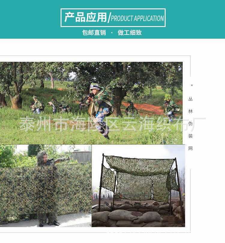 微信图片_20181007012133