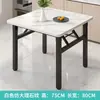 Mesa de jantar dobrável para uso doméstico, mesa de jantar simples, mesa baixa para barracas de comida, portátil para feiras noturnas, mesa para churrasco ao ar livre