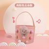 Personalizado Candy Color Handheld Sticky Bag Cartoon Felt Acompanhando Gift Bag Baby Full Moon Um Ano de Idade Banquetes Abraço Balde