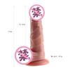 Productos sexuales para adultos, máquina de pistola, simulación de pene, masturbador manual femenino, consolador con ventosa suave, juguetes sexuales