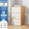 Estantería de Almacenamiento para Libros al por Mayor Estante de Pie Multicapa Armario de Almacenamiento para Dormitorio Apoyado en la Pared Armario para Ventana Abuhardillada Rejilla para Espacios de Esquina del Hogar