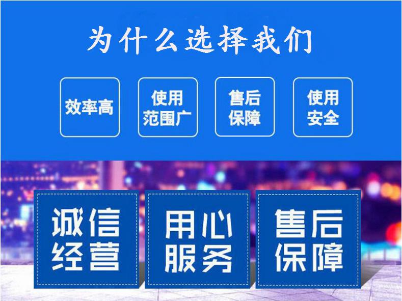 微信截图_20171027134835