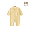 Mono de Bebé de Verano Categoría a 1-3 Años Modal Amigable con la Piel Transpirable Delgado Traje de Gateo para Bebé Primavera y Otoño Color Sólido Harem