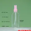 Atacado frasco spray plano 80ml100ml frasco spray PET 100ml frasco para água floral regador pequeno