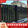 Barandillas de aluminio para patios de villas, vallas de jardín exteriores, barandillas de balcón de hierro forjado, vallas de aleación de aluminio estilo europeo