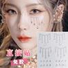 Mismo Estilo de Douyin Xiaohongshu Diseño Especial Transfronterizo para Pegatinas de Brillo de Luna Mariposa Maquillaje Facial Pegatinas de Autoinstalación