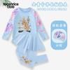 Traje de baño Kapibala para Niñas de Manga Larga Pantalón Largo Set Dividido de Tres Piezas para Niños de Edad Media Secado Rápido Protección Solar Traje de Baño Doble Propósito para Aguas Termales