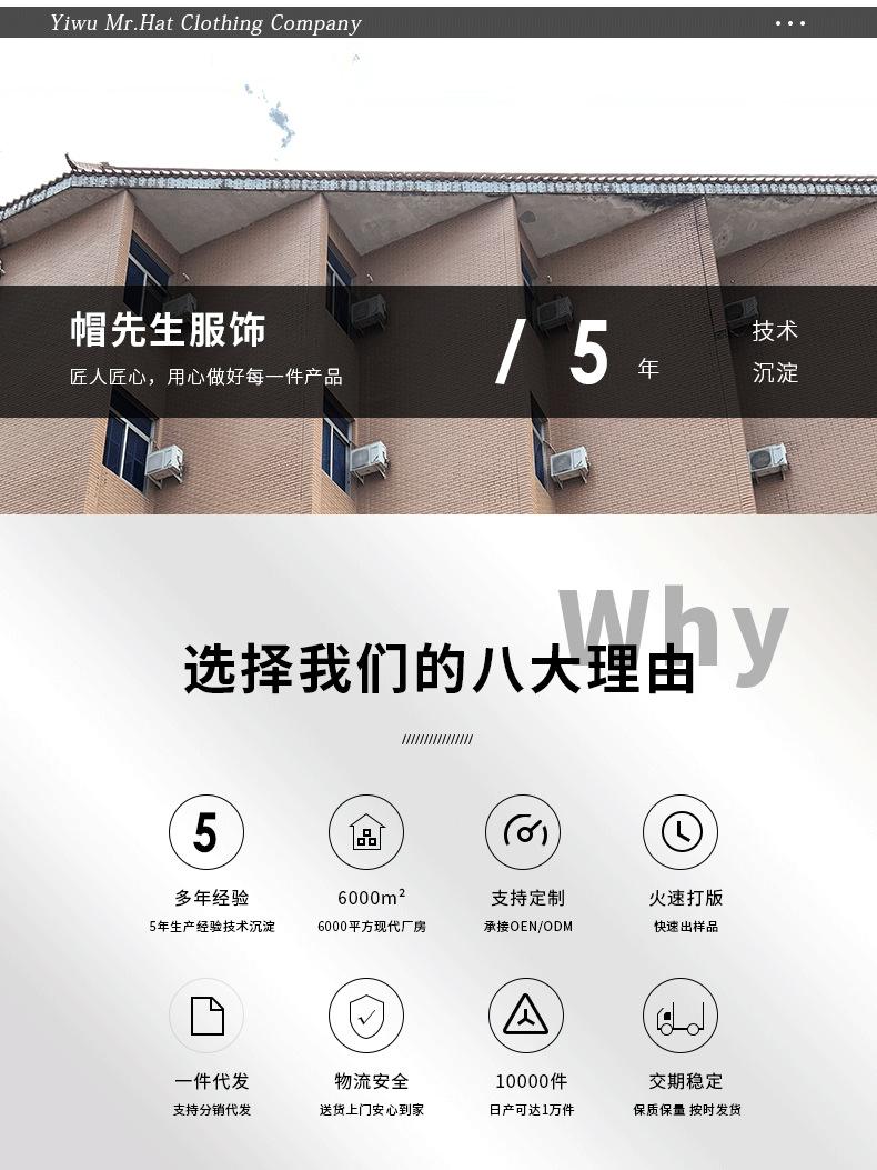 详情_13.png