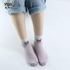 Par de calcetines de verano para niños Yi, red grande, dibujos animados, Kulomi, calcetines cortos, algodón peinado, calcetines morados de moda para niñas, calcetines sin costuras