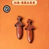 Colgante de Espada de Madera de Durazno de Siete Estrellas Golpeado por Rayo Natural de la Montaña Longhu, Colgante de Encanto de Sauce Morado, Accesorios para Bebés y Niños