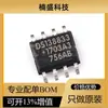 Ds1388Z-33+T&R Ds138833 Sop8 IC de Reloj en Tiempo Real Nuevo Original