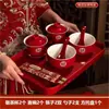 Juego de Tazas de Té para Boda Transfronteriza, Juego Completo para Boda, Tazas de Té Modificadas con Tapas, Juego de Tazones para Boda, Juego Rojo de Tazones y Palillos, Juego Completo para Ocasiones Felices, Uso Doméstico