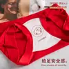 Ropa Interior Roja para Mujeres en su Año Zodiacal, Año del Caballo, Boda, Algodón Puro Antibacteriano 100A, Tiro Extendido, Calzones de Mujer Cómodos y Transpirables