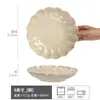 Tigela Rica, Tigela Grande de Cerâmica Retrô e Prática, Tigela para Vegetais, Tigela para Louça Doméstica, Tigela para Salada, Tigela para Frutas, Tigela para Sopa de Macarrão