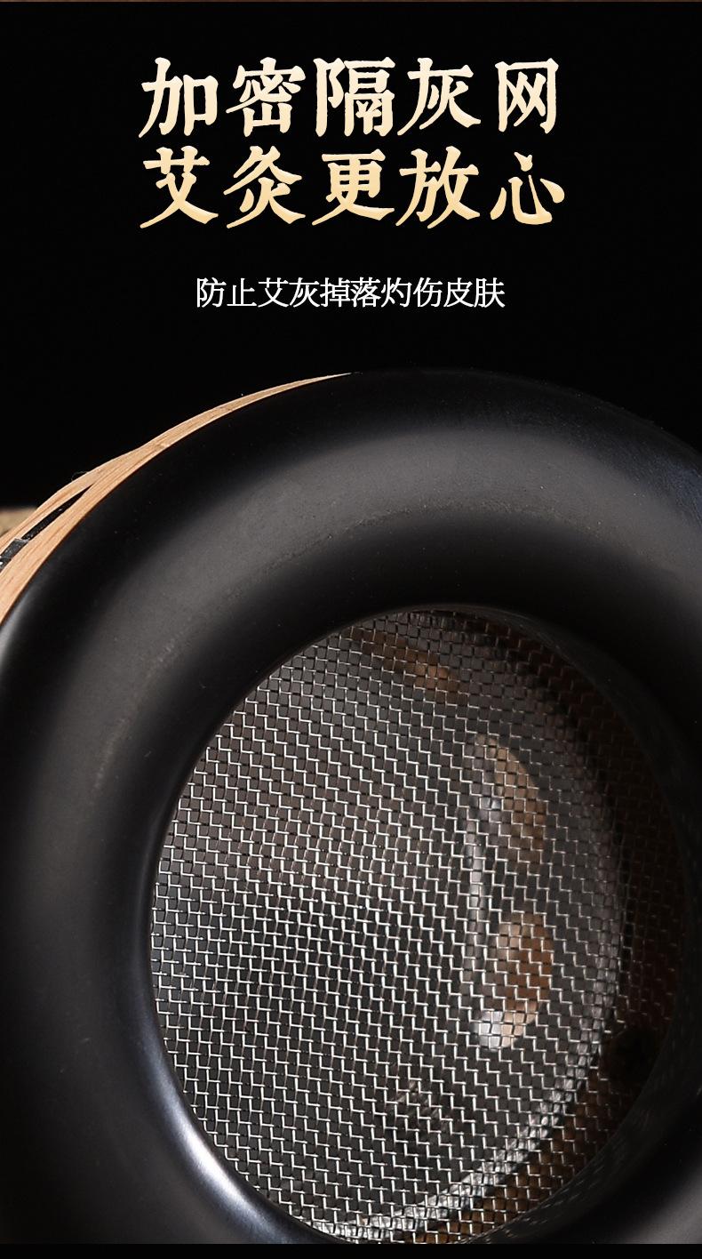 砭石艾灸筒详情_07.jpg