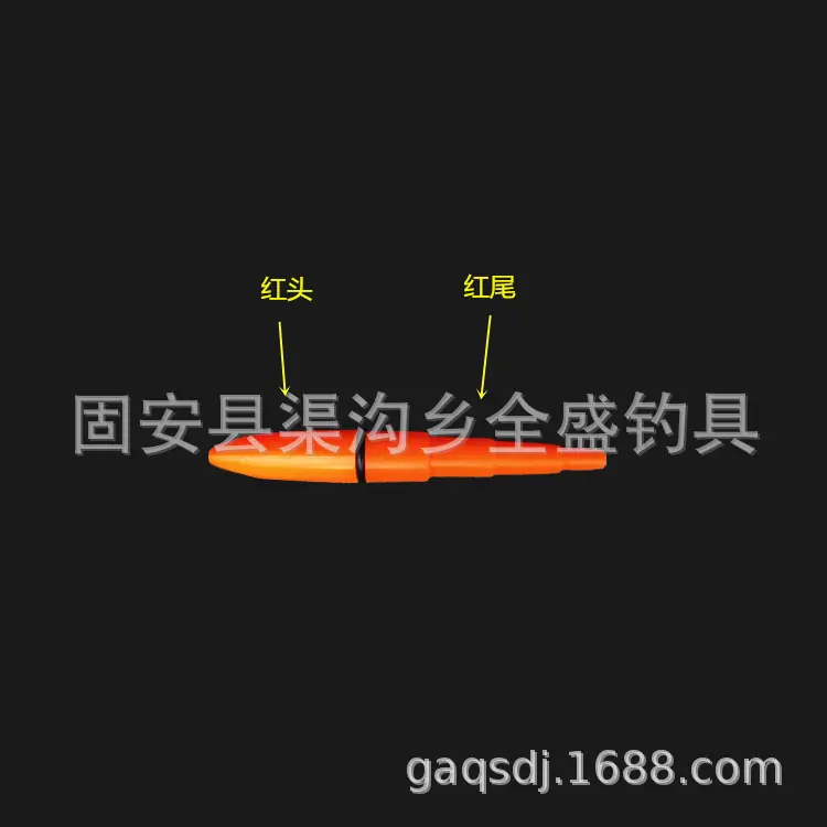 微信图片_202006151119264_副本_副本.png