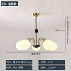 Lustre de Sala de Estar de Luxo Leve Estilo Francês lustre vintage para Sala de Jantar Estudo Lâmpada de Quarto Lustre vintage Estilo Americano Minimalista