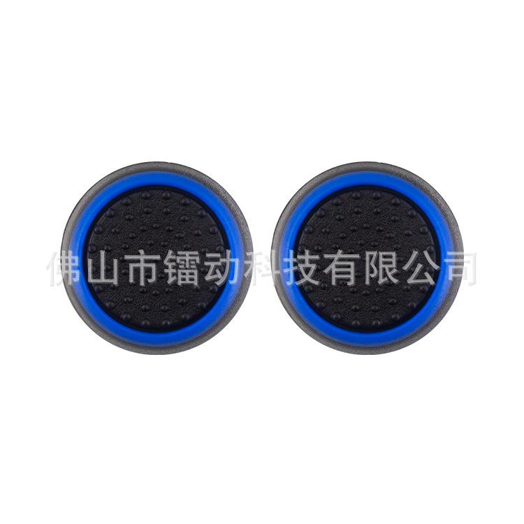 黑底蓝圈