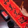 Tinta de secagem rápida 500g frasco grande pincel de escrita tinta frasco pequeno iniciante prática de palavras doufang couplets de primavera escrita couplets tinta de secagem rápida
