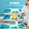 Bolsa de Compresión al Vacío Gruesa Almacenamiento Ropa Colcha Extracción de Aire Doméstico Ropa Colcha Chaqueta de Plumas Bolsa Grande