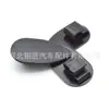 Adecuado para clips de fijación de alfombrillas de coche, pinzas antideslizantes para alfombrillas de suelo, clips de coche portátiles y duraderos, accesorios para el interior del coche