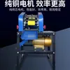 Máquina Peladora Automática de Brotes de Bambú, Pelador de Brotes de Bambú, Máquina Peladora de Brotes de Bambú, Otras Máquinas Peladoras de Brotes de Bambú