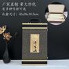 Nueva Caja de Empaque de Vino Huangjing Doble, Caja de Regalo de Vino de Ginseng, Cuerno de Ciervo, Látigo de Ciervo de Sangre, Ganoderma, Caja de Cuero, Caja Vacía de Vino de Ginseng Silvestre