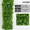 Cubierta tuberías agua corteza decorativa flor artificial enredadera cubrir pilares sala balcón tuberías simulación plantas verdes embellecer