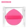 Xuanzi Esponja de Cojín Gota de Agua No Absorbente de Polvo Herramienta Esponja de Base para Maquillaje Set Portátil