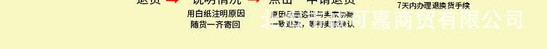 百钻食用碱详情_07.jpg
