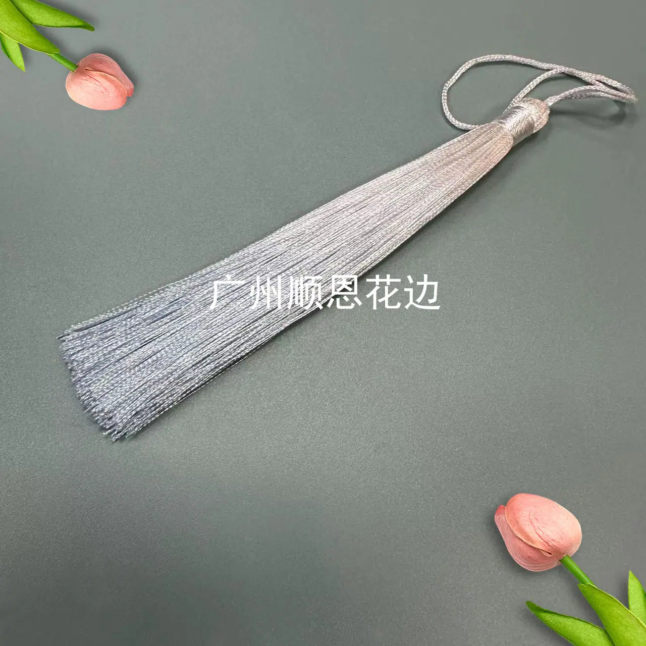 浅蓝色