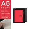 Cuaderno de Negocios A5 Engrosado, Personalizable con Logo, Bloc de Notas con Hebilla Retro Simple, Libro de Actas de Reunión, Venta al por Mayor