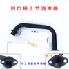 Tubo de Escape Silenciador para Motocicleta Triciclo Tubo de Escape Engrosado 150-300 Silenciador Engrosado Triángulo Universal