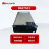 Módulo Rectificador de Comunicación Huawei R4875G1 48V75A Alta Eficiencia 4000W Módulo Directo Intercambiable R4875G5 Nuevo